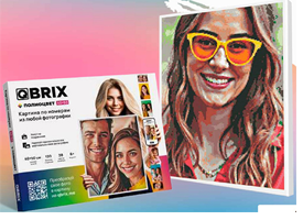 Наборы для создания картин по фотографии на Игрушка Маркет 2025